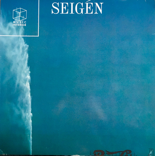 売れ筋・人気アイテム 商品 Ono: Seigén Seigén FOND/SOUND – (1984) 邦楽