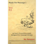 music for massage