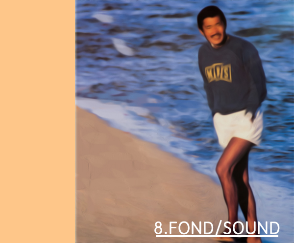 Mix: 8. Dreaming Of A Dream (Walearic Japan – Vol. 2) – FOND/SOUND