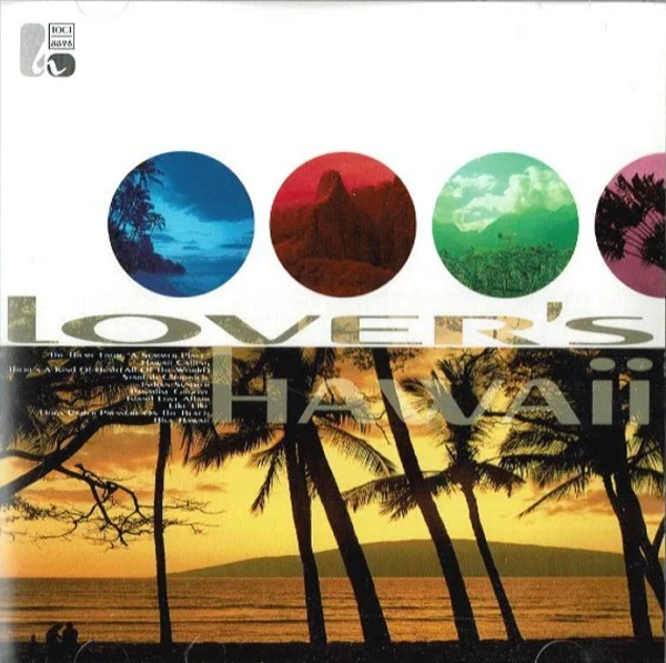 Various Artists: Lover's Hawaii (ラバーズ・ハワイ) (1995) – FOND/SOUND