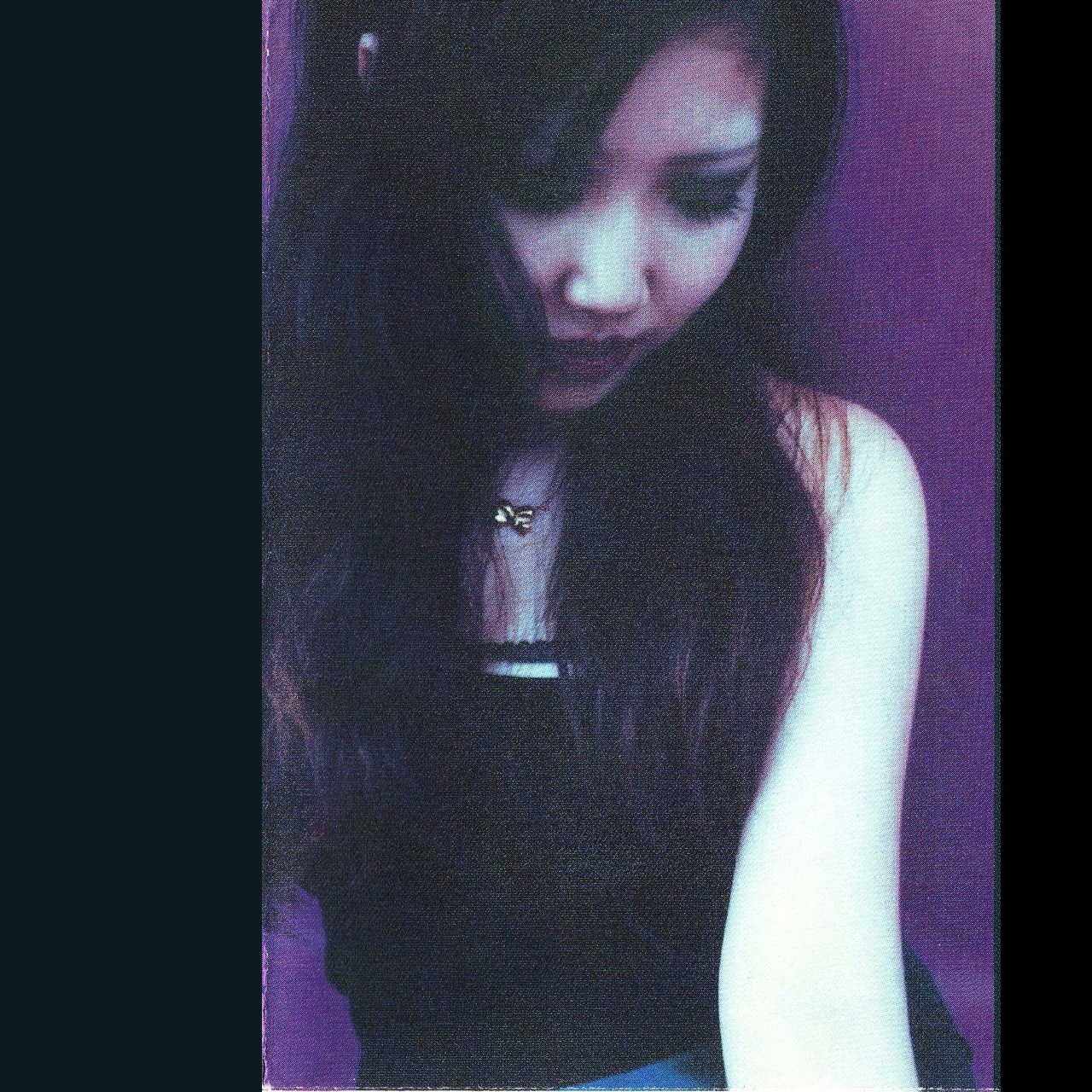 Miyako Kobayashi (ミヤココバヤシ): Lullabye (1998)