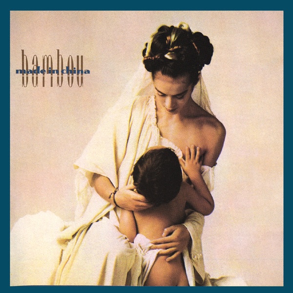 Bambou: Made In China (1989)