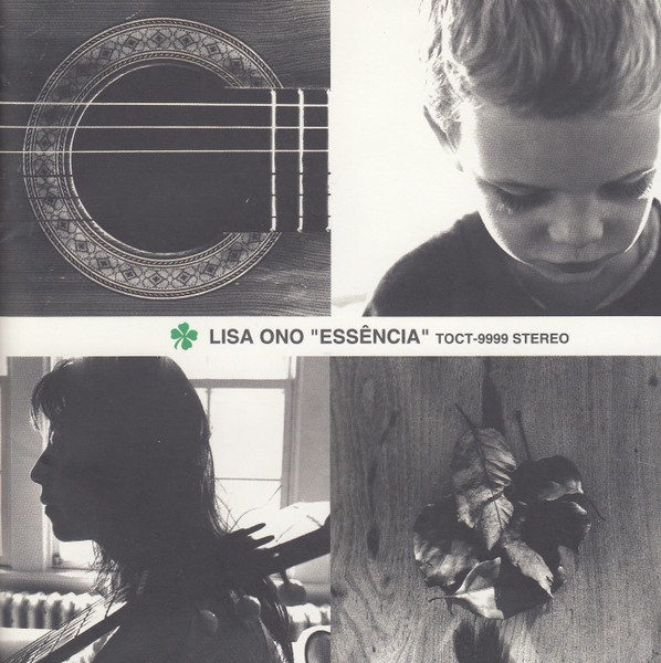 Lisa Ono (小野リサ): エッセンシア (Essência) (1997)