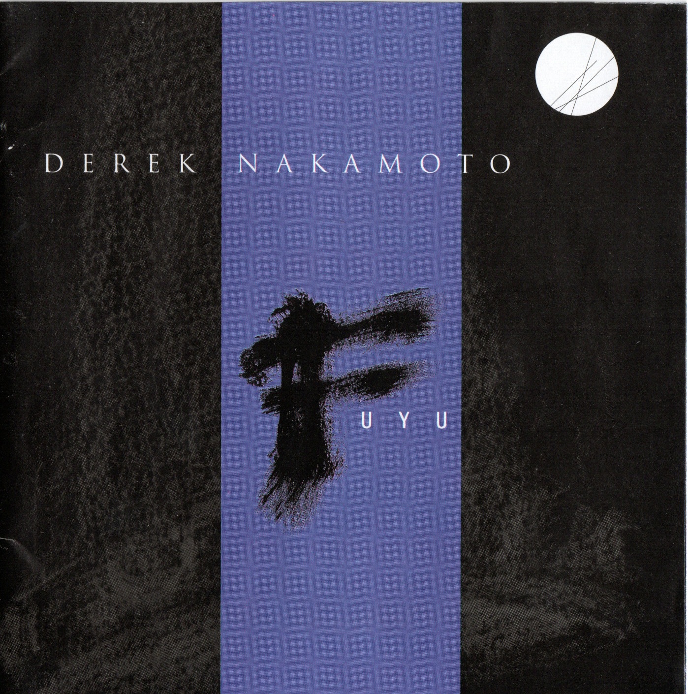 Derek Nakamoto: Fuyu (1996)
